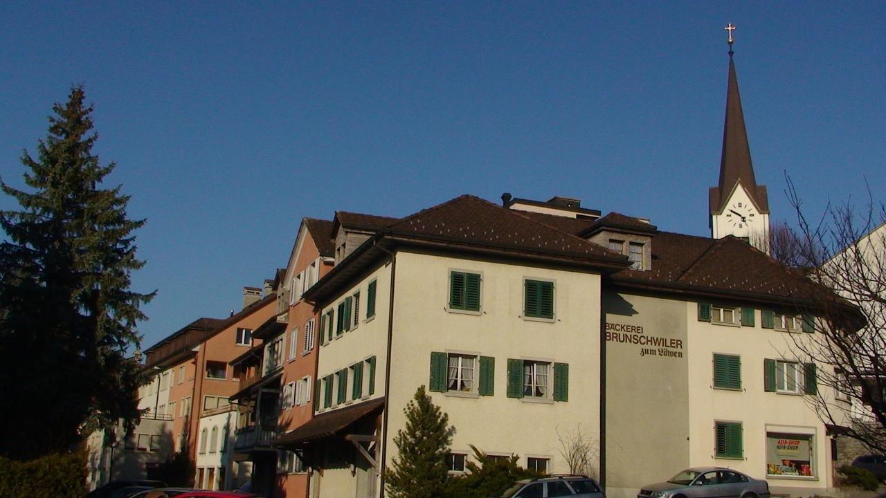 Hotel Restaurant Loewen Sirnach Экстерьер фото